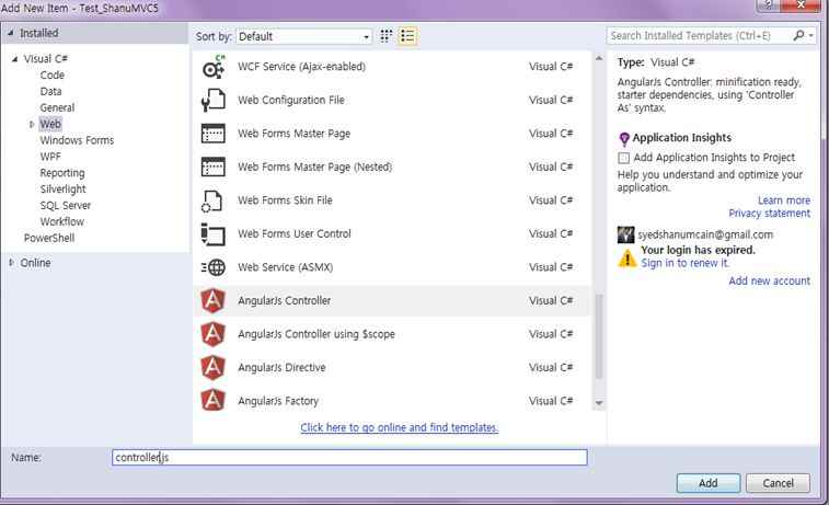 AngularJs Controller
